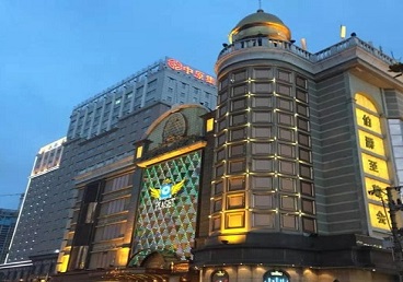 井陉最大顶级出名高端豪华KTV会所-皇冠伯爵KTV顶级体验点评